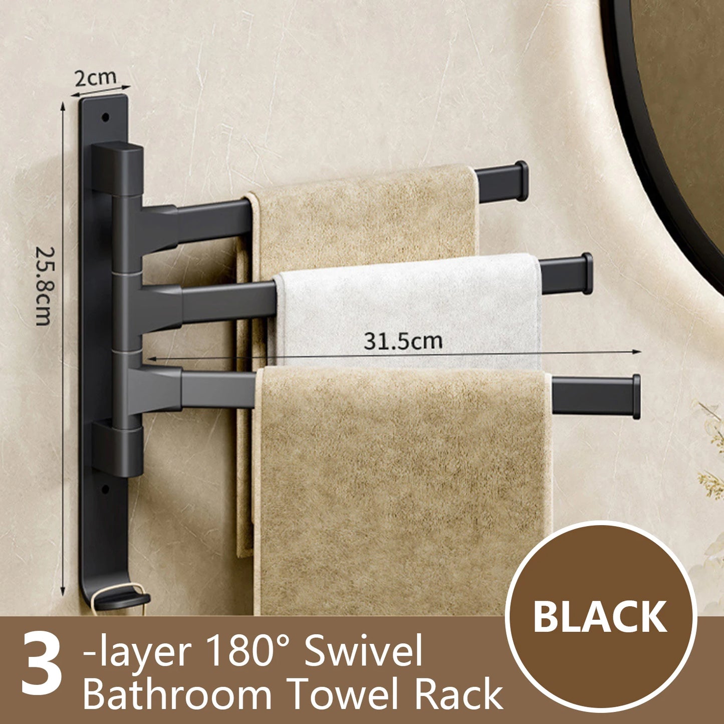 Nutshell rotatable bathroom towel rack in black with three layers for convenient towel storage