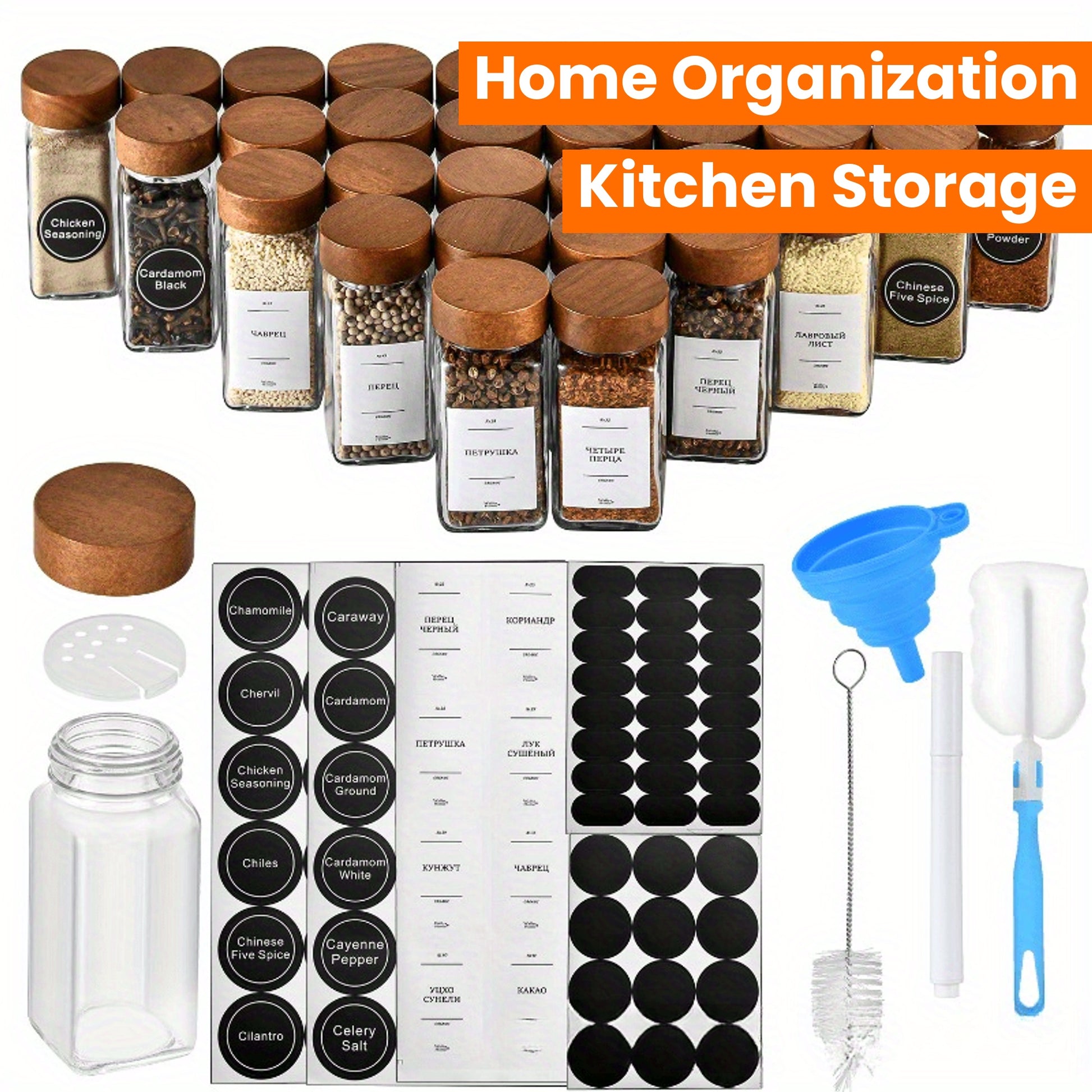Acacia wood spice jars set with wooden lids and clear labels for organized kitchen storage