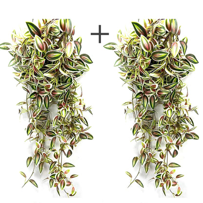 75cm Artificial Vines Leaves in lush green with variegated tips, perfect for home decor and indoor design