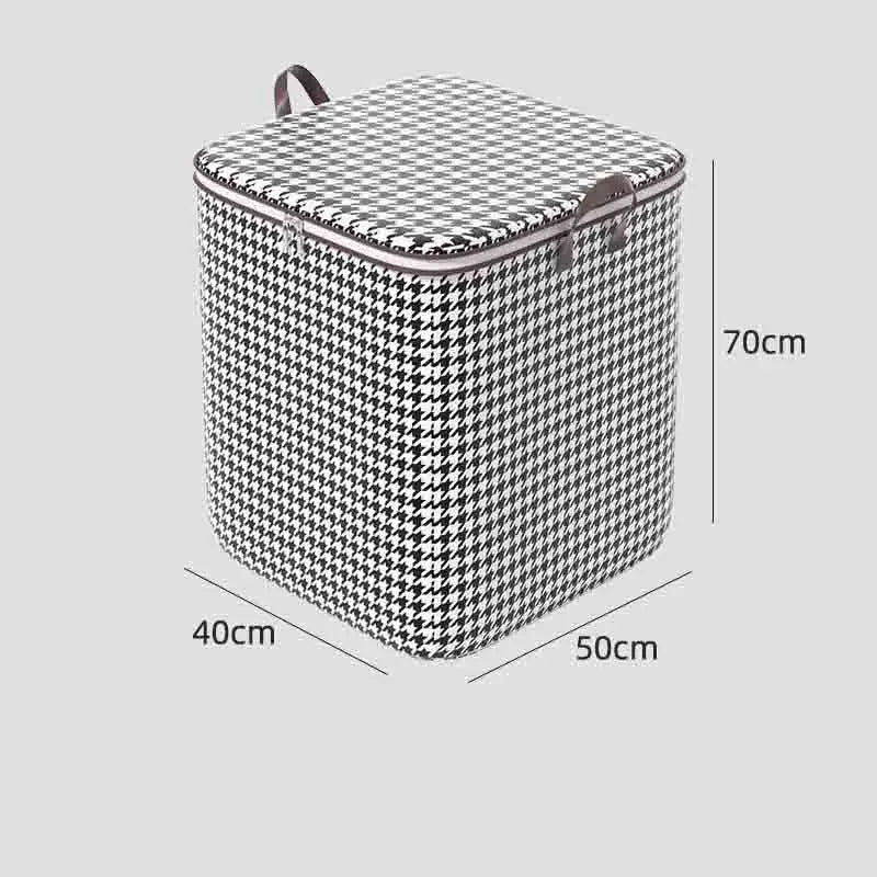 Nutshell houndstooth fabric storage cube with zippered lid and handles dust proof organizer box 50cm by 40cm by 70cm